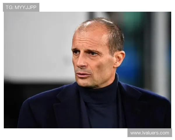 意媒丨阿莱格里确认被禁赛一场